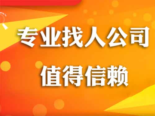 梧州侦探需要多少时间来解决一起离婚调查