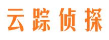 梧州调查事务所